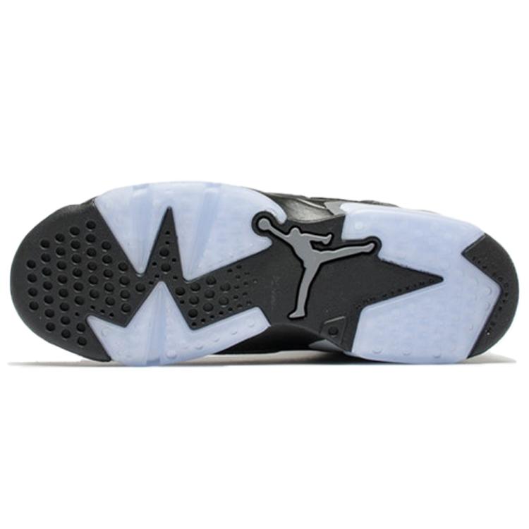 New Jordan 6 Retro Black Cool Grey GS 384665-010