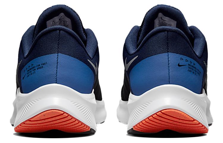 Nike Quest 4 Black Blue Red DA1105-004