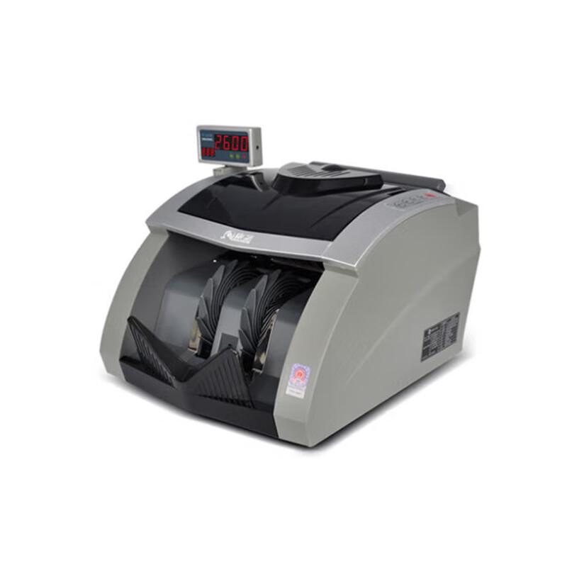 KANGYI JBYD-HT-2600B Banknote Counter & Detector