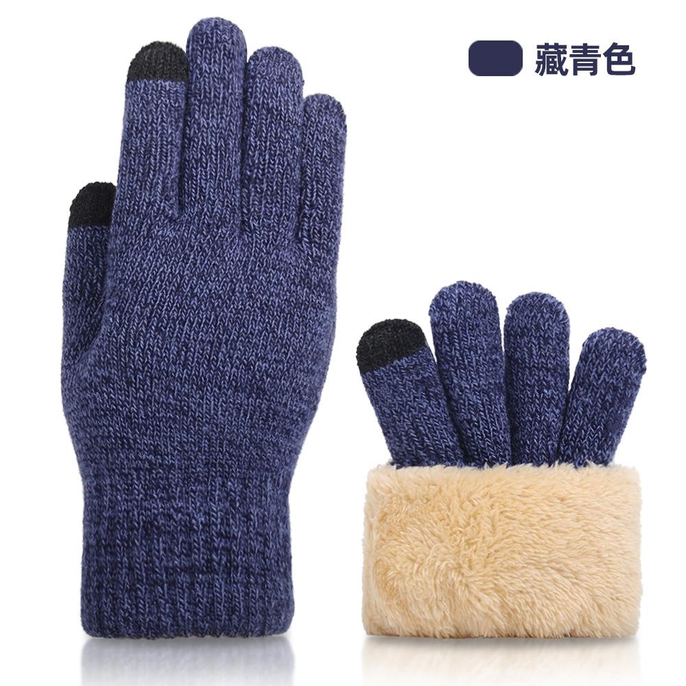 Knitted gloves, winter women's double-layer velvet thickened cold-proof and warm cycling outdoor, touch-screen gloves
