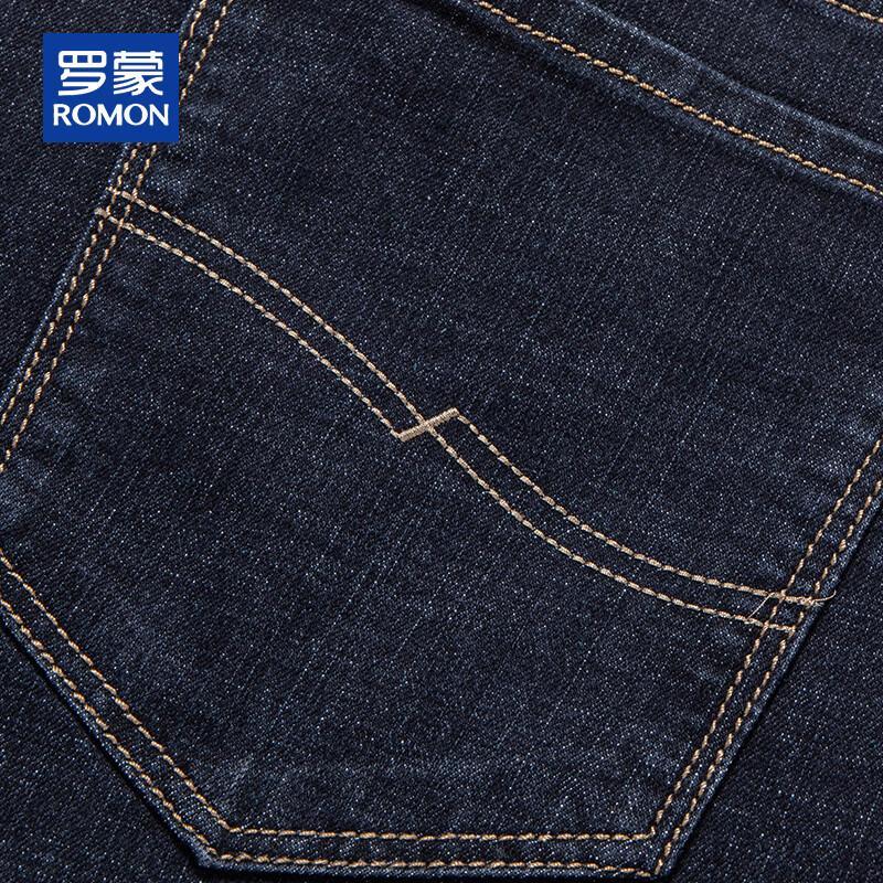 ROMON Men's Straight Loose Fit Business Casual Jeans