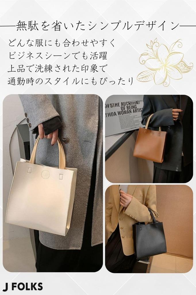 JFOLKS Women's Mini Tote Bag, Lightweight, Large Capacity, Sub-Bag, Diaper Bag, Stylish, Simple Design, Handbag, Available in 3 Colors, Black