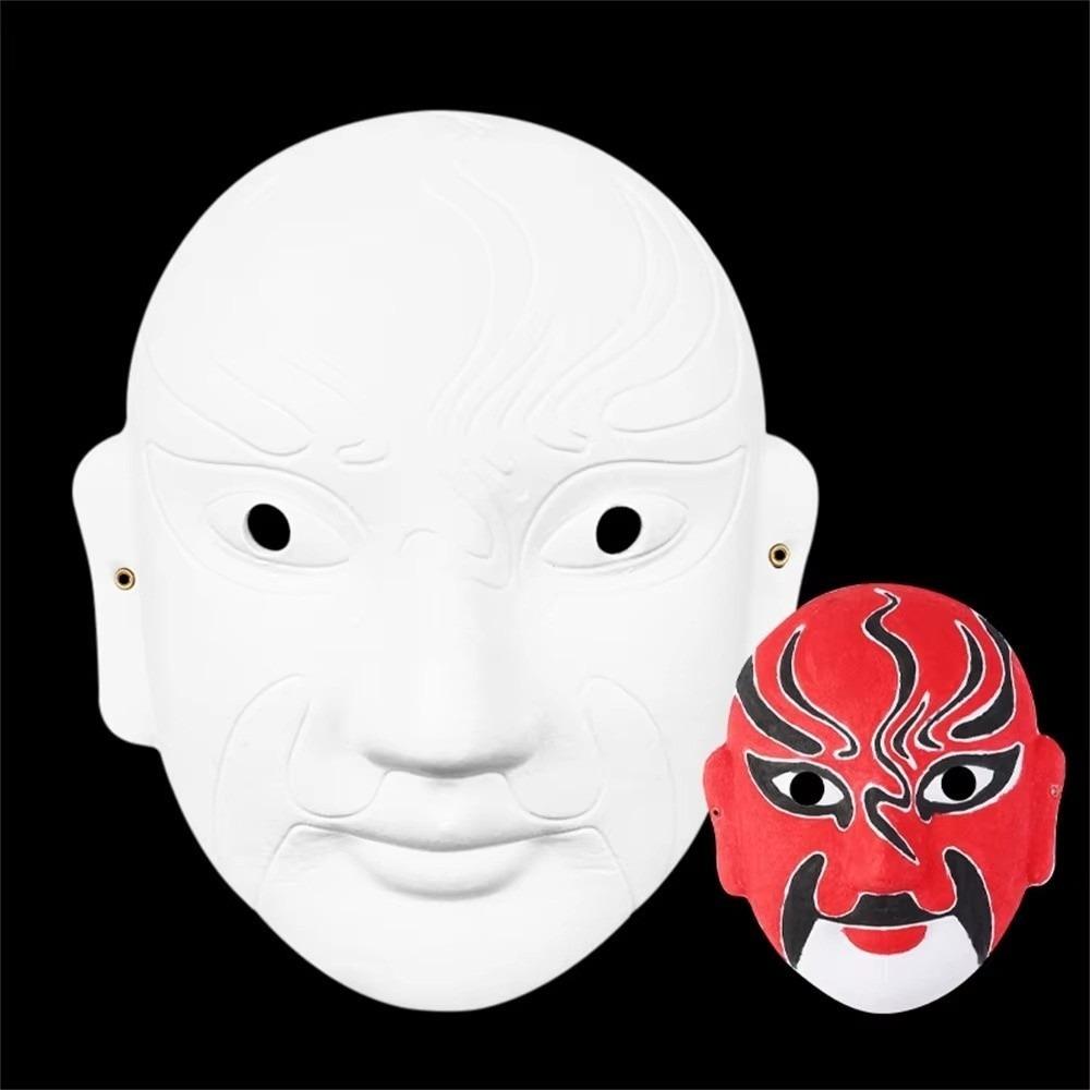 

Costume Prop White Paper Beijing Opera Face Mask Paintable Blank Half Face Mask Plain Paper Hand-painted Mask Halloween Party