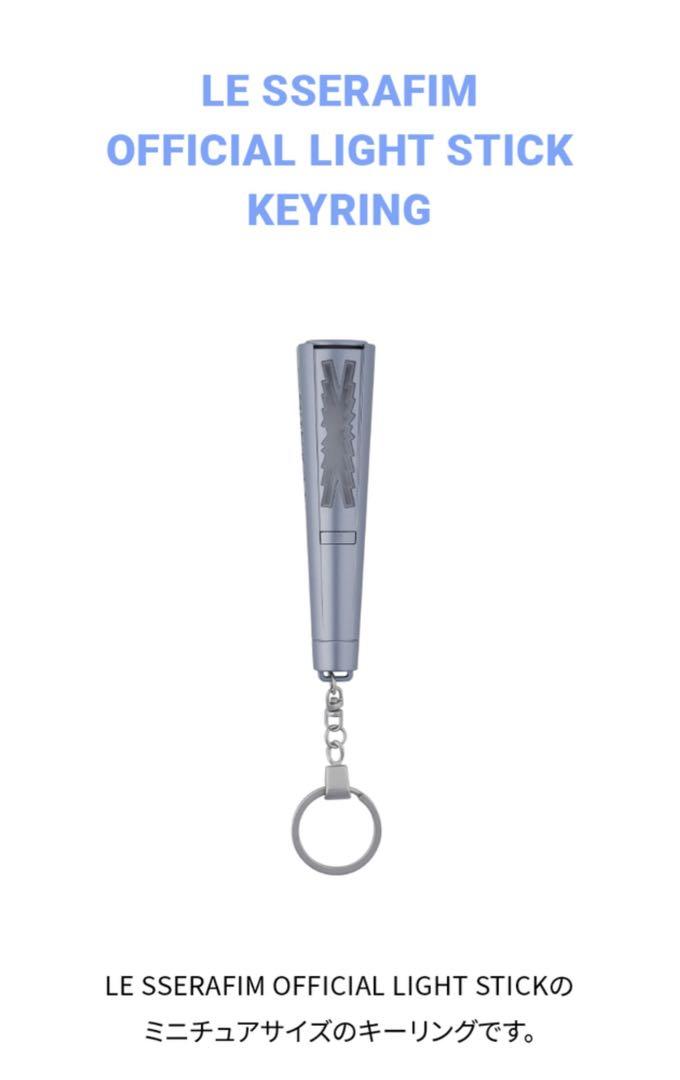 

[Б/У] LE SSERAFIM FEARNADA СЕУЛ Брелок