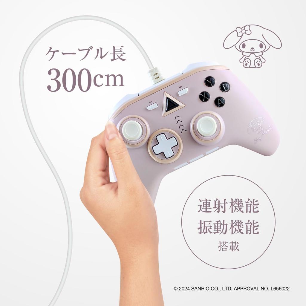 Allone PC Controller featuring Sanrio characters My 16 x 4 x 11 with silicone wired connection Melody, cm, grip, rapid-fire function, only, pink.