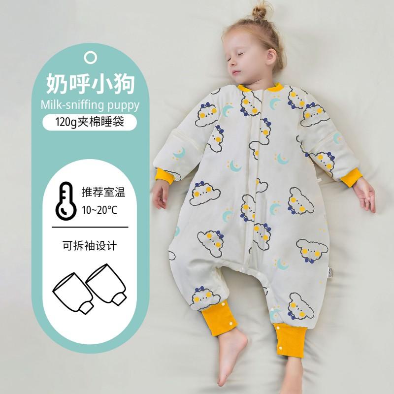 Cotton Baby Sleep Bag Thickened Winter Anti-kick Blanket Toddler Kindergarten