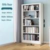 WEZHO Steel Multi-Tier Storage Bookshelf