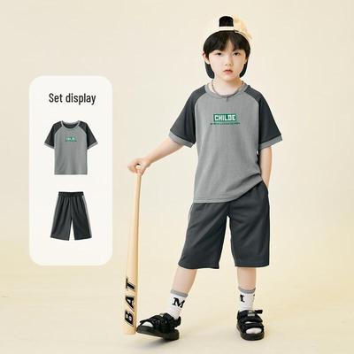 Boys' Summer Breathable Knit Mesh Sportswear Set