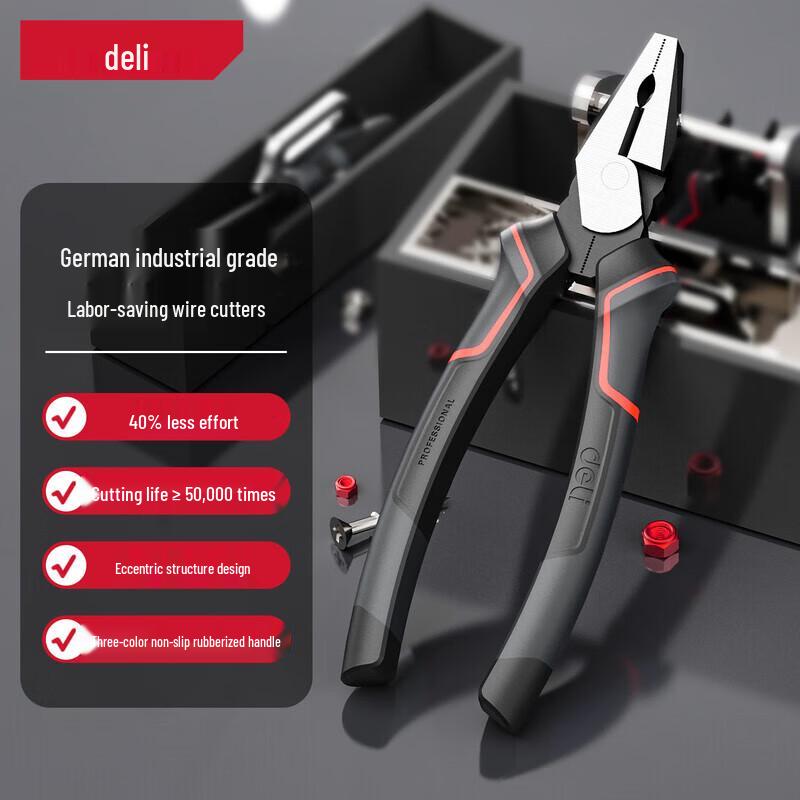 Deli Industrial Carbon Steel Wire Pliers