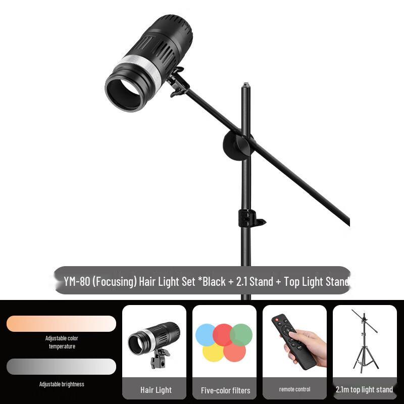 

UOSU YM80 LED Spotlight with Adjustable Focus and Display Screen