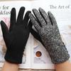 Knitted Cotton Gloves Women's Elastic Thin Style Daily Wear Spring and Autumn Color Warm Fashion Driving Gloves