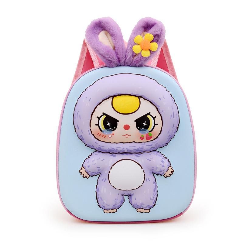 School Bag New Cartoon Eggshell Bag Boys and Girls 2-5 Years Old Love Backpack 3D Three-dimensional Children Tide