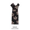 2024 Winter Women's Fashion: European & American Style One-Shoulder Slimming Print Bodycon Dress