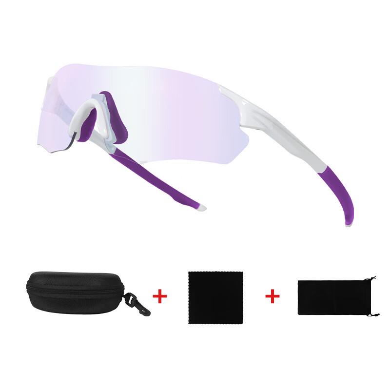 Li Shi Photochromic Day & Night Cycling Sunglasses