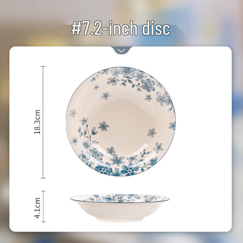 ZISIZ Blue Tang Weiyang Underglaze Ceramic Plates (3-Pack)