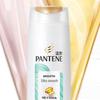 Pantene Seidig Glattes Shampoo & Spülung Set