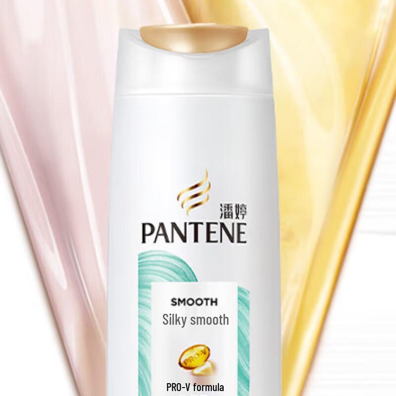 Pantene Seidig Glattes Shampoo & Spülung Set