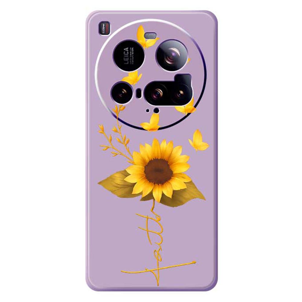 For Xiaomi 15 Ultra Case Golden Butterfly Sunflower Pattern Printing Straight Edge TPU Phone Back Cover