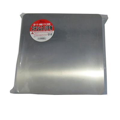 Inoue Trading Co., Ltd. INOUE Stainless Steel Putty Board L 13021