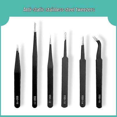 1.0mm Stainless Steel Antistatic Tweezers Set - 6-in-1 Pouch with Pointed & Bent Tip for Nail Art, Eyelash Extensions, and Hair