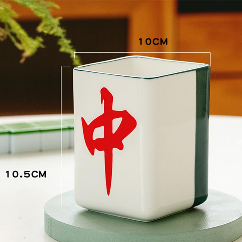 

Китайская креативная чашка для маджонга, керамическая кружка, офисная чашка для чая, чашка для воды, чашка для послеобеденного чая, кофейная чашка, домашний фруктовый сок, напиток, набор для питья, подарок 400ml