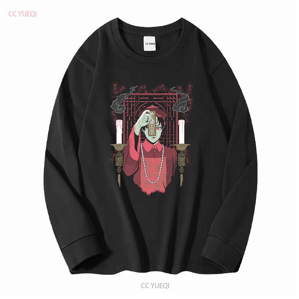 Rare 2017 omocat x billies Jiangshi glow in the dark T Shirt Small OMO NICE vintage Washed streetwear Breathable