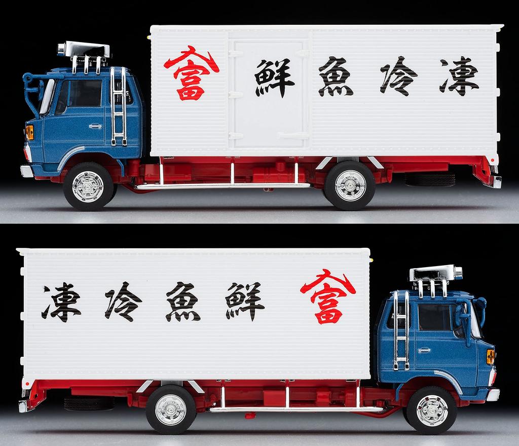 Tomytec Tomica Limited Vintage Neo Scale Hino Ranger KL545 Panel Van Finished Model 1/64 LV-N243c (Blue) -