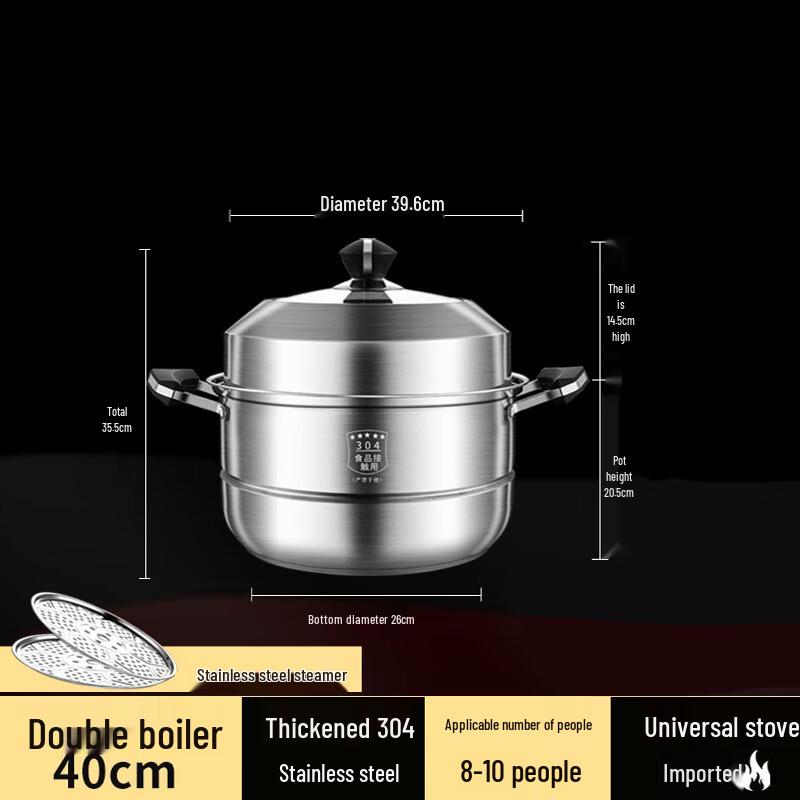 Wutuo 304 Stainless Steel Steamer Pot