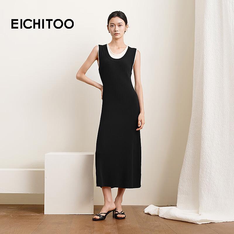 EICHITOO Women s Fake Two-Piece Knit A-Line Maxi Dress XL