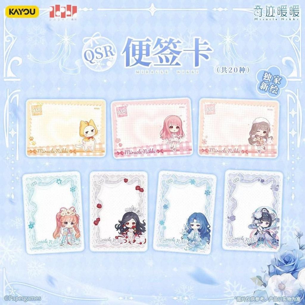 Miracle Nikki Card Kaleido Star Simiao Pack Nikki Nanaly Lunar Genuine Brand New  Anime Collection Card Toy Gifts