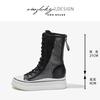 Leather summer thin net boots women's new fashionable versatile thick bottom inner height increase women's hollow cool boots