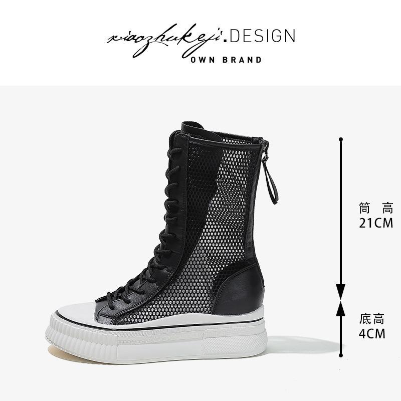 Leather summer thin net boots women's new fashionable versatile thick bottom inner height increase women's hollow cool boots