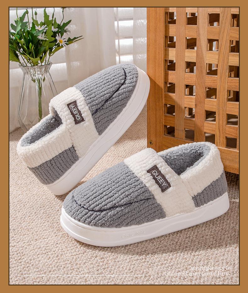 Thick-Soled Men's and Women's Fuzzy Indoor-Outdoor Slippers Warm Cotton Velvet Heeled Footwear