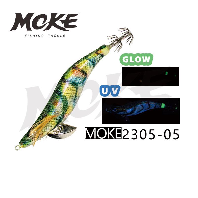 MOKE MOKE Multi-color Shrimp Lure - Sizes 2.5, 3.0, 3.5 with Squid Hook Size 2.5# moke2305-05