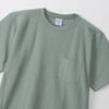 Champion Short Sleeve Pocket Bright Size Cotton USA Reverse Garment Crew Men's T-Shirt, Green, XL, 9.4oz 100% Weave® Wash, Neck, C3-Z319Z