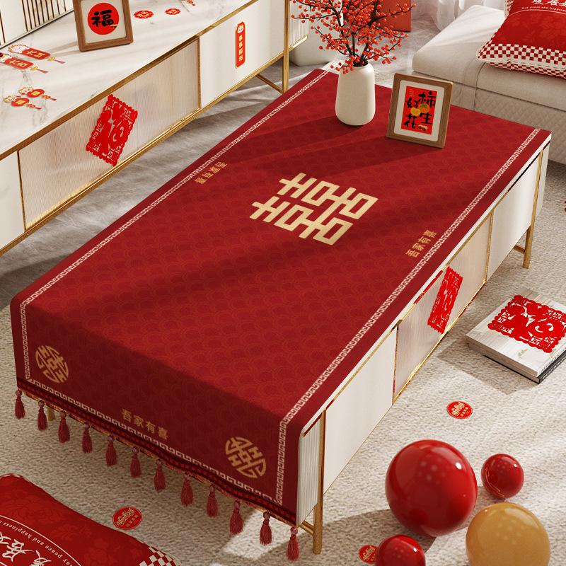 Red Festive Living Room Wedding Coffee Table Tablecloth Atmosphere Engagement Rectangular Dining Table Tablecloth Desktop Dust Cover