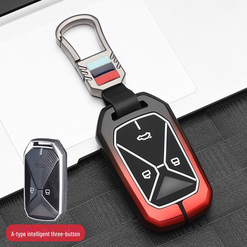 Kaiyi Kunlun Key Cover for 23 Models - Fits Kaiyi Kunlun 300/500, Car Accessories Shell Buckle