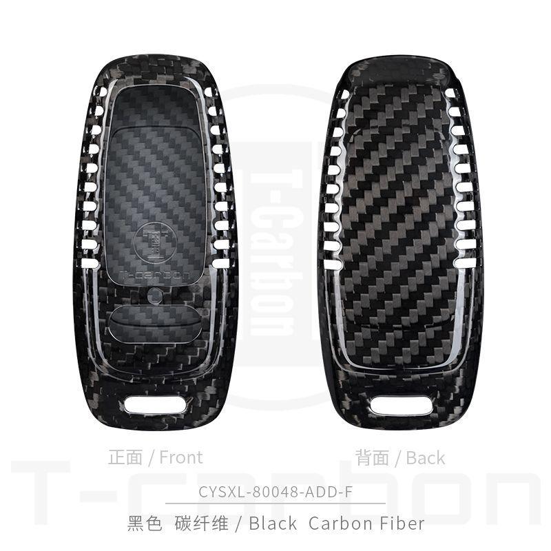 Breloczek do kluczy samochodowych A3 8p 8l A4 B6 B7 A1 A6 C5 C6 C7 C8 4f A7 S3 8v A5 B9 Tt Mk2 Q7 RS Q5 Q8 Pokrowiec Obudowa z włókna węglowego na kluczyk samochodowy