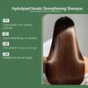 Water quality keratin moisturizing shampoo gentle care for scalp plump hair daily supple care shampoo