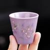 Purple Ru Kiln Kiln Outdoor Tragbares Reise-Teeset Eine Kanne Drei Tassen Keramik Kuaike Tasse Merchandise Geschenke Hoch