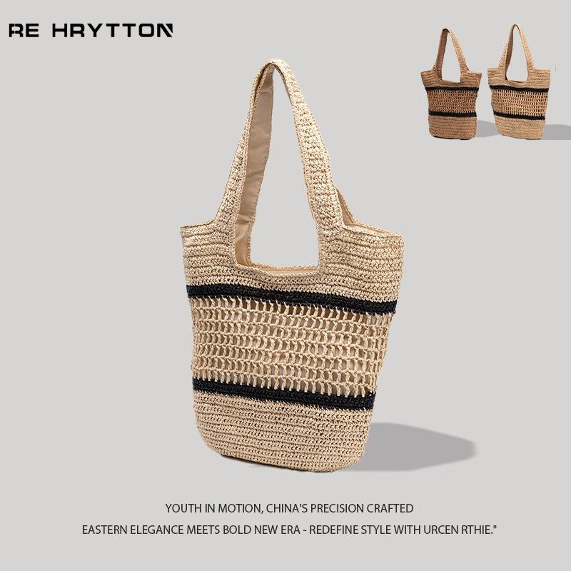 Hohle Papierkordel Strohtasche Strand Handgewebte Tasche Großes Fassungsvermögen Urlaubsstrand Schulter Tragetasche Damen