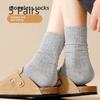 5 Pairs of Female Spring and Autumn Pure Cotton Sweat Absorbing Deodorizing Boneless Tube Pile Socks