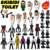 6p 8p 9p 12p Skibidi Toilet Man Figures Anime Doll Toys TvMan Titan Cameraman Speakerman Bricks Model Toy For Kid Christmas Gift