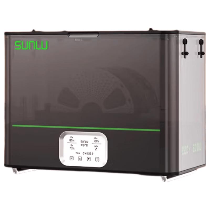 Sanlu E2 3D Printer Filament Dryer Large