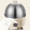 360W Elektrischer Eierkocher Frühstücksmaschine Multicooker Dampfgarer Automatischer Eierkocher Home Egg Custard Dampfgarer mit Timer