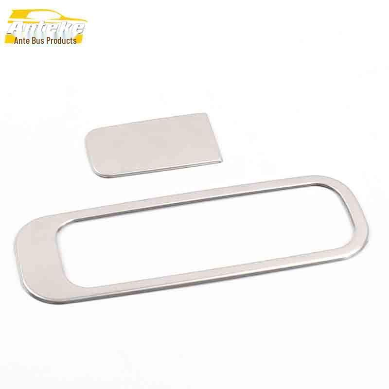 MG ZS Glove Box and Center Console Decorative Stainless Steel Stickers