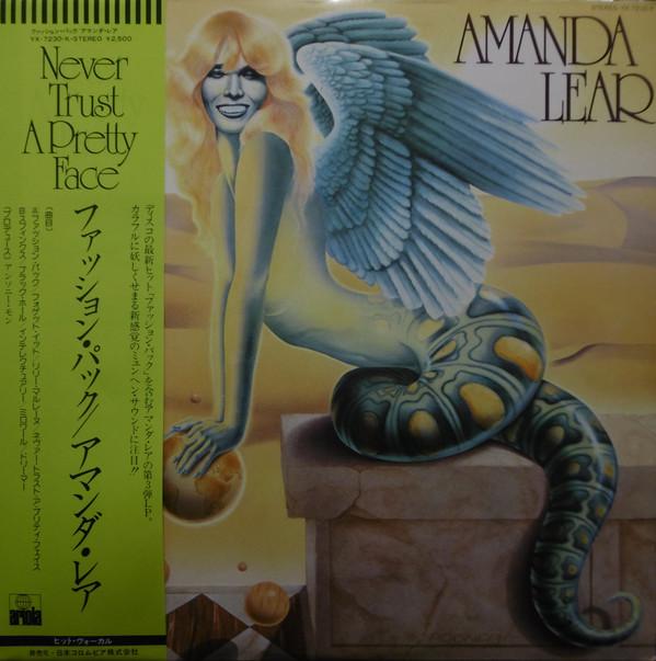 

LP Record AMANDA LEAR - Never Trust A Pretty Face YX7230K ARIOLA 1979 Japan Pop Used