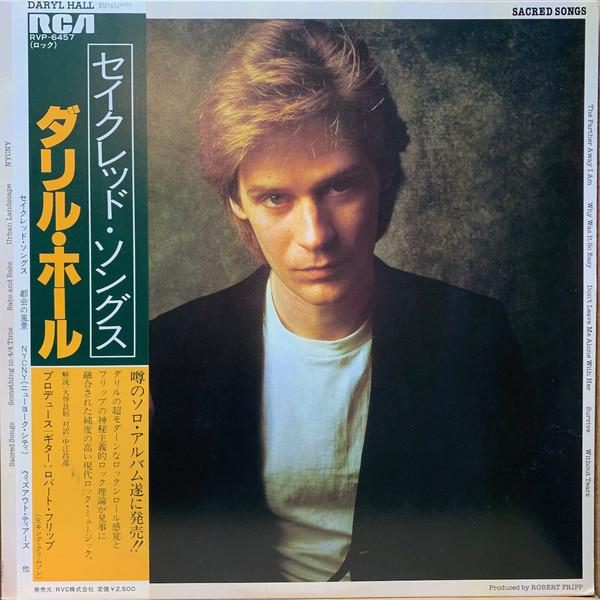 

LP Record DARYL HALL Sacred Songs Produced By Robert Fr RVP6457 RCA 1980 Japan Obi Rock Used
