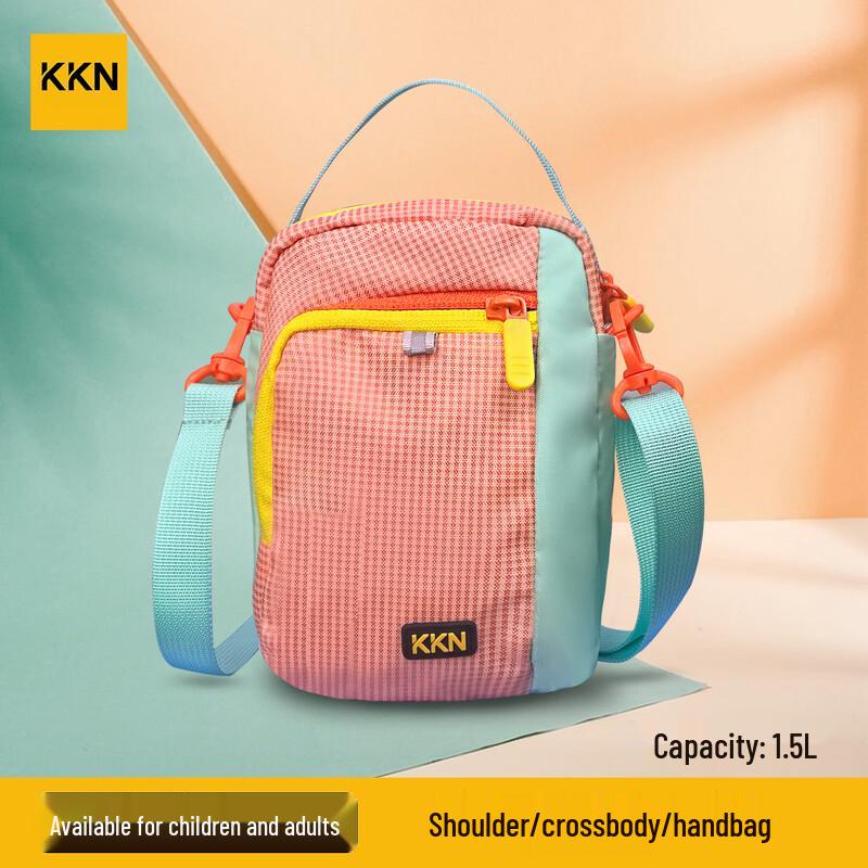 KKN Kids Waterproof Multi-Pocket Crossbody Bag M
