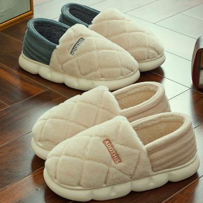 Uniseks Ayakkabı – Unisex Ev Terliği
